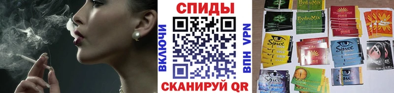 Купить  Гурьевск  Бутират 1.4BDO 