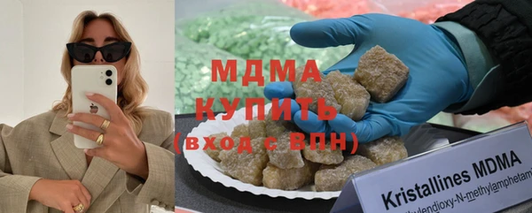 дмт Верея