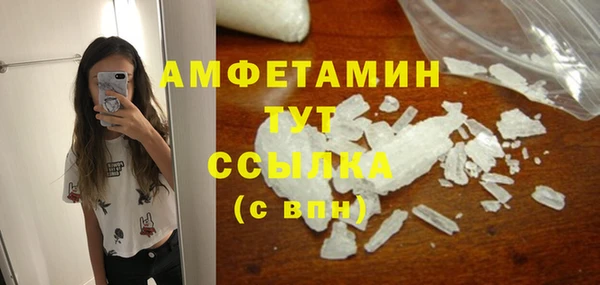 дмт Верея