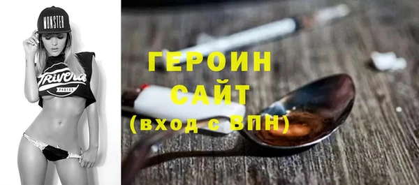 spice Верхний Тагил