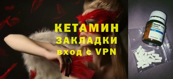 дмт Верея