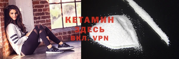 spice Верхний Тагил