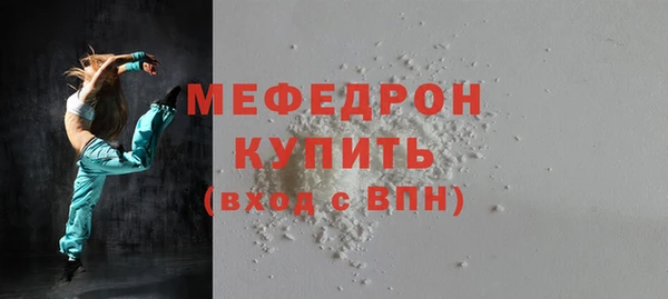 spice Верхний Тагил