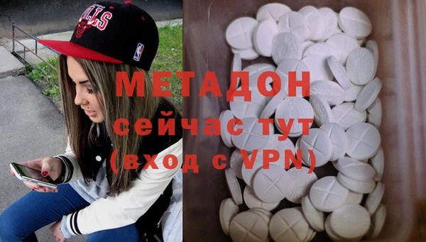 дмт Верея