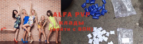 бутират Верхнеуральск