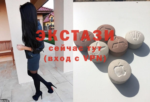 spice Верхний Тагил