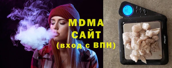 spice Верхний Тагил