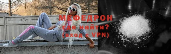 spice Верхний Тагил